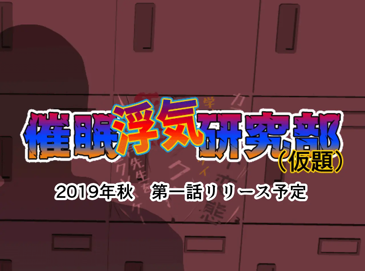 Saimin Onsen Ryokou